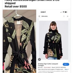 Black and Green Jacquard Cardigan